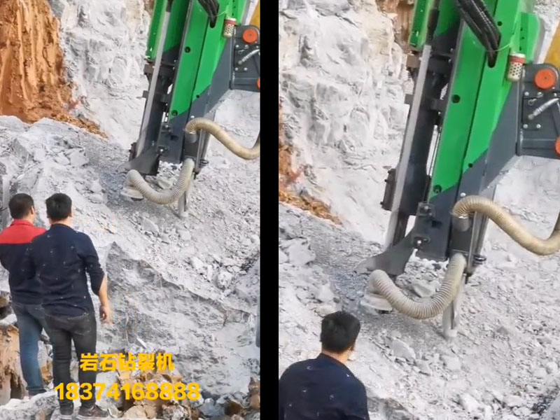 混凝土巖石劈裂機(jī) 混凝土巖石劈裂機(jī)