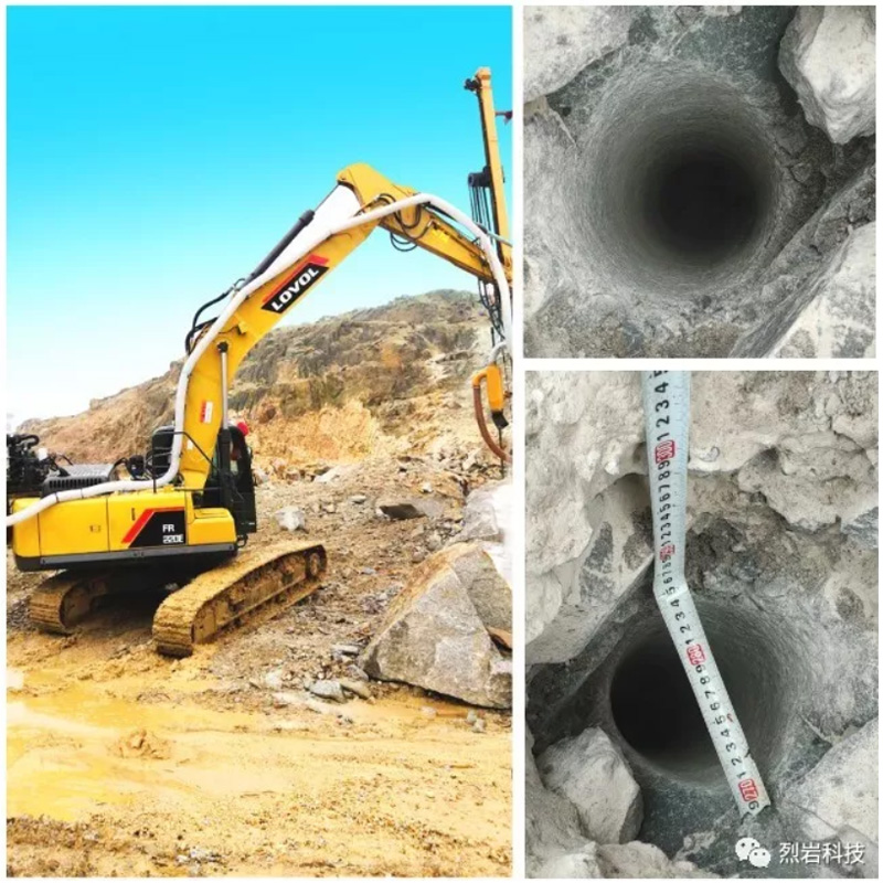 挖改鉆機(jī) 挖改鉆機(jī)