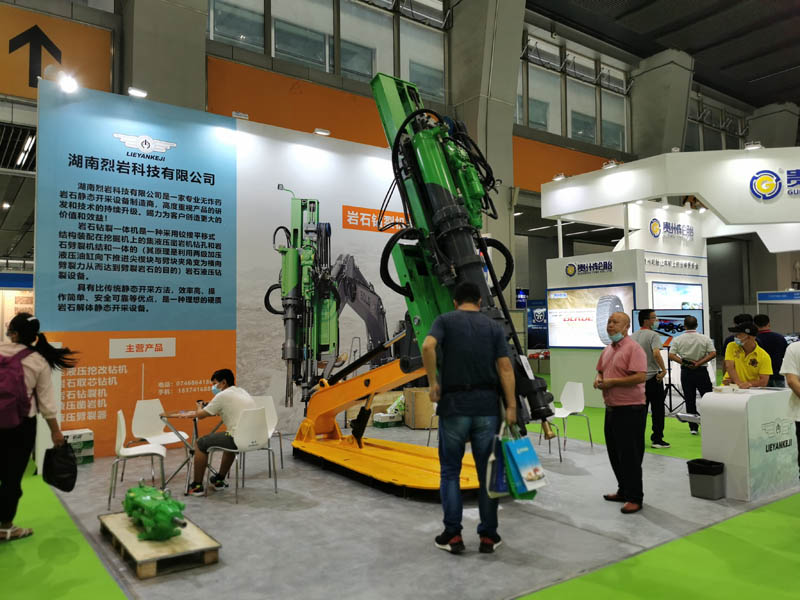 液壓鑿巖機(jī) 液壓鑿巖機(jī)